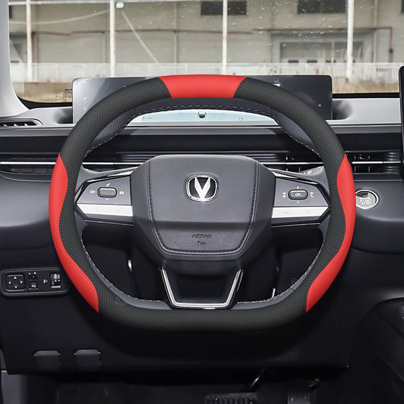 Чехол на руль Changan Qiyuan Q05 - Противоскользящий, Без запаха, Без шитья, Модификация интерьера для модели 25