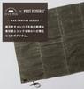 DVERG x POSTGENERAL Doberg x Post General Ground Sheet L Khaki Waxed Canvas 141cm x 98cm Foldable Sheet Approx. Multi-Purpose