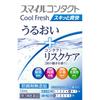Smile Contact Cool Fresh 12mL For Contact Lenses Eye Drops Indications: Discomfort When Wearing Soft or Hard Contact Lenses, Tear Supplementation