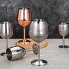 Trendshome Decor Stainless Steel Red Wine Goblet Bar Party Beer Juice Drink Champagne Cup