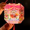 Cartoon 2026 Horse Year Lantern Ancient Portable Horse Lantern Handheld Lantern  Good Luck Gift