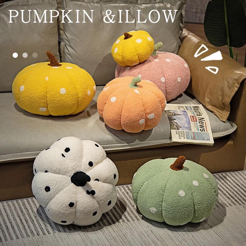 Cute Colorful Polka Dot Pumpkin Pillow Toy For Halloween Decor