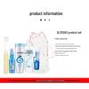Longliqi Snake Gallbladder Refreshing Body Wash & Shampoo Set