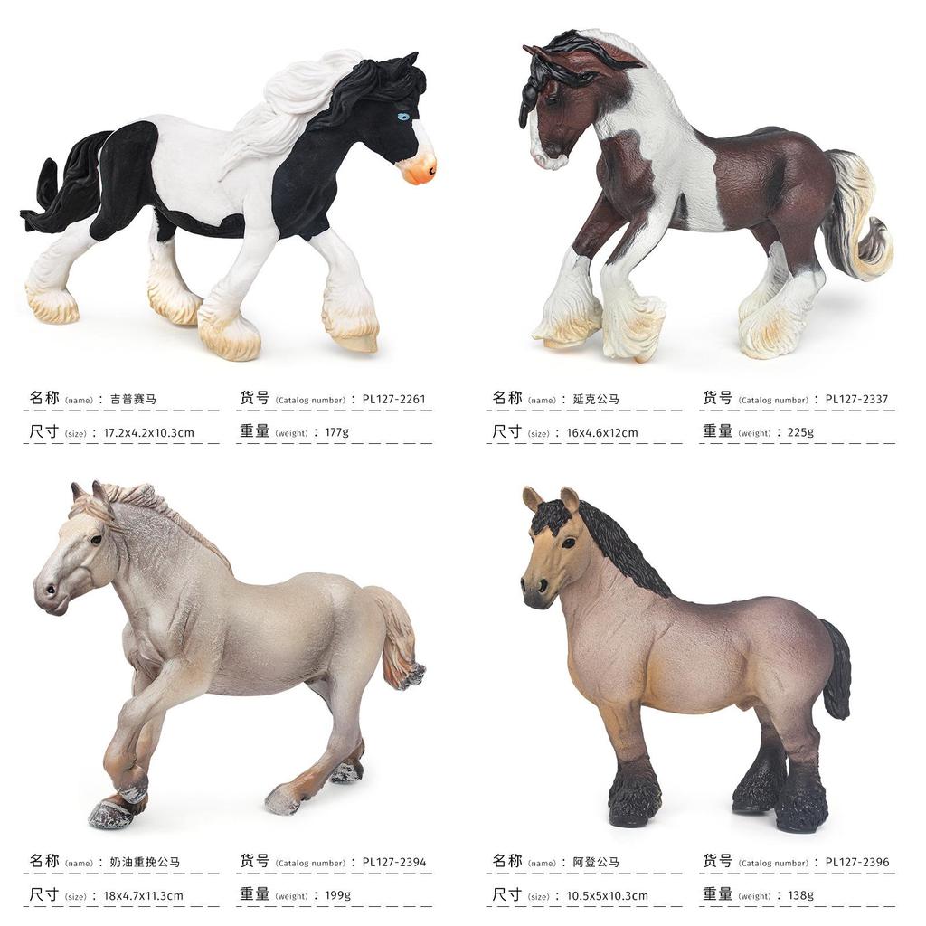 Набор ПВХ фигурок животных с реалистичными деталями для детей и любителей