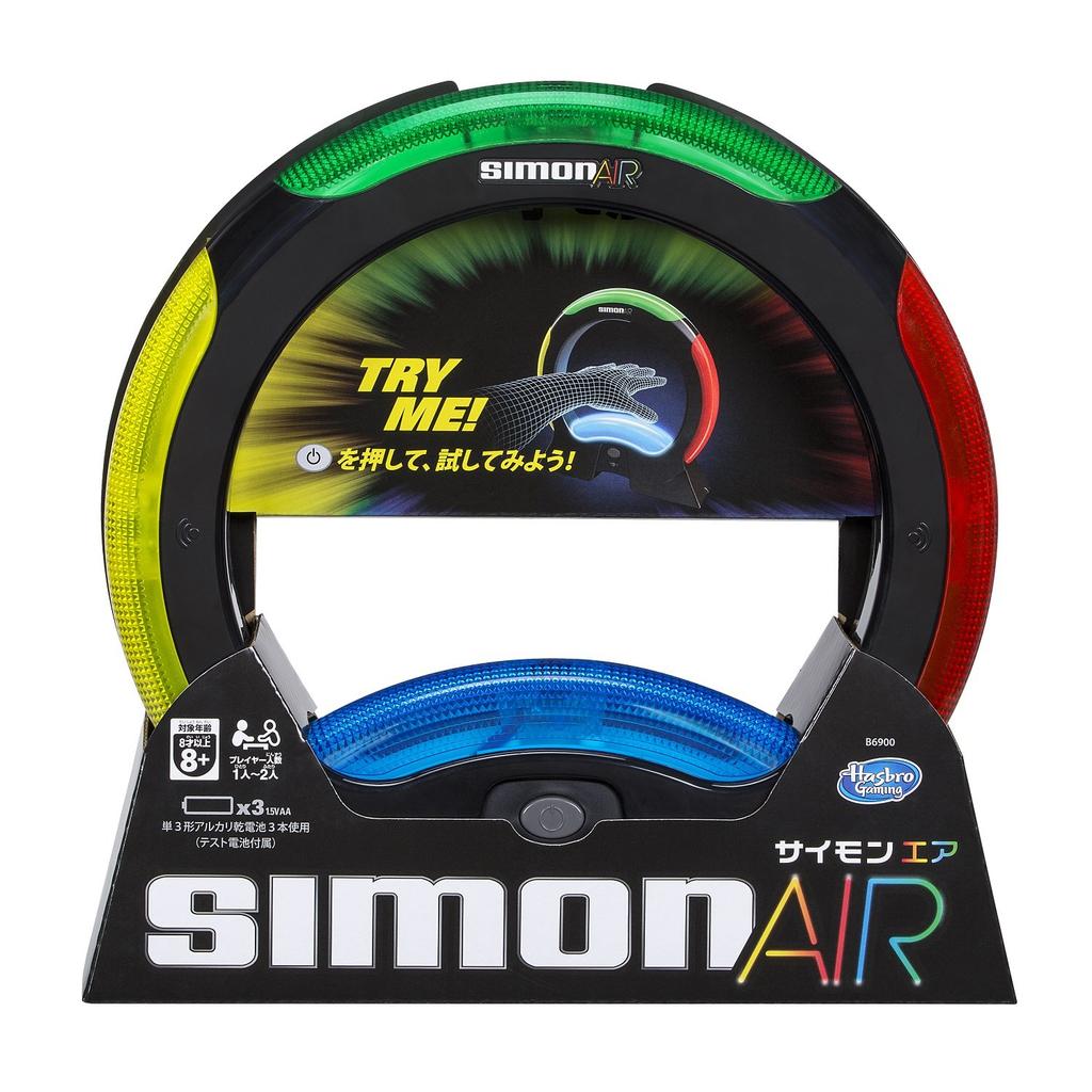 Simon Air Games Ages Simon Games с игровым режимом Рождество Рождественские подарки 8+, бесконтактная технология, 1-2 игрушки,