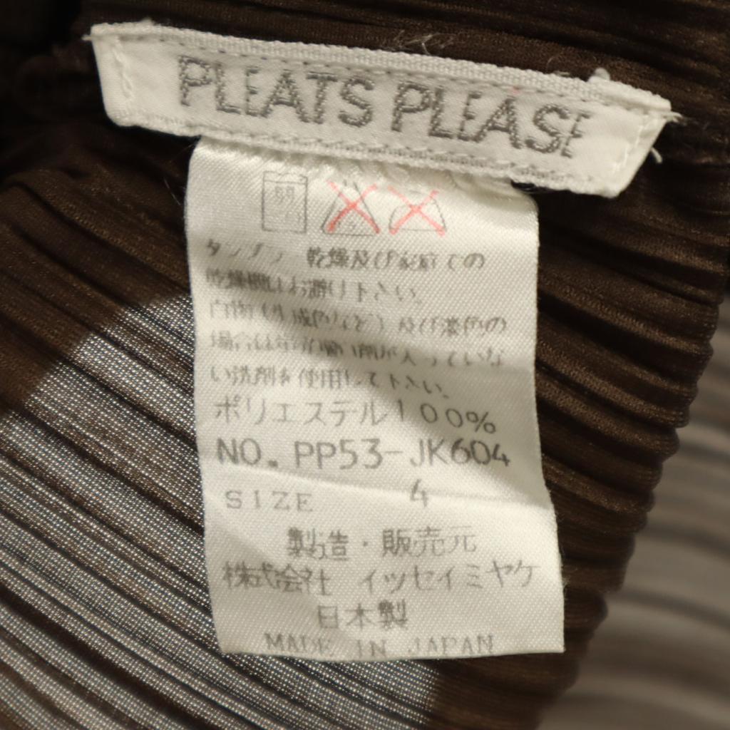PLEATS PLEASE 90-е годы Сделано в Японии Старая Плиссированная Блузка с Длинным Рукавом Женская Б/У