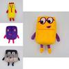 Плюшевая кукла Numberblocks Мягкая и милая мягкая игрушка для детей Обучающая и веселая