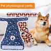 Подгузники для собак, впитывающие многоразовые штаны для менструации, нижнее белье для собак, физиологические штаны для домашних животных