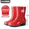 Rain shoes women's short tube spring and autumn wear-resistant water boots non-slip thick-soled low tube rain boots casual water shoes women