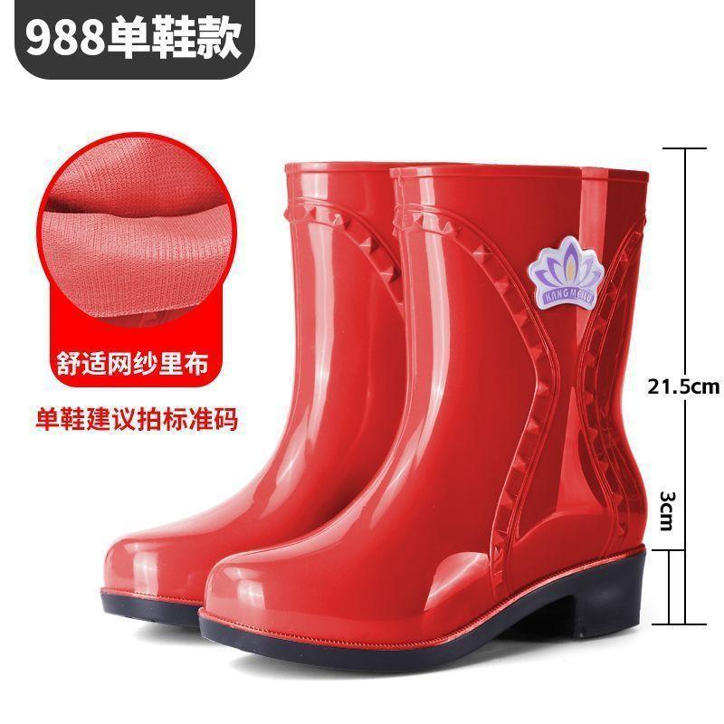 Rain shoes women's short tube spring and autumn wear-resistant water boots non-slip thick-soled low tube rain boots casual water shoes women