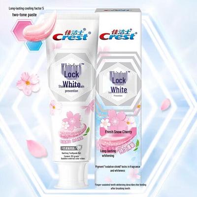 Отбеливающая зубная паста Crest Fragrance Lock