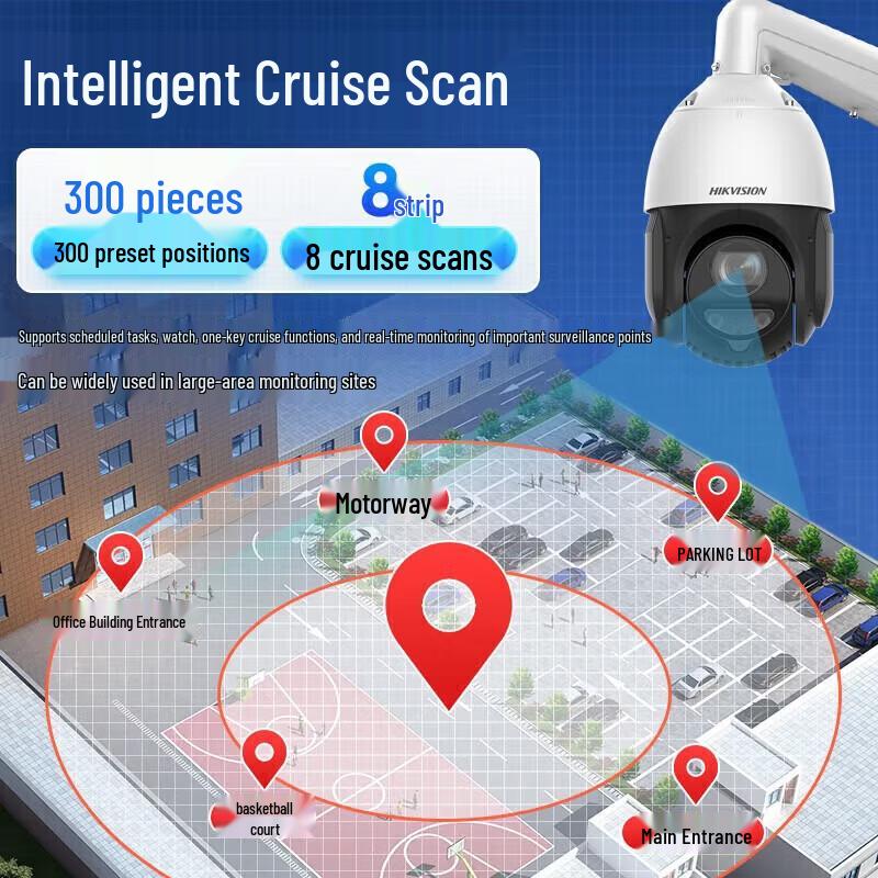HIKVISION 4 МП 2K Полноцветная PTZ POE Уличная камера видеонаблюдения CN вилка (адаптер в комплекте)