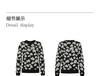 JZ Jiuzi Peony Flower Women's Spring New Knitted Sweater