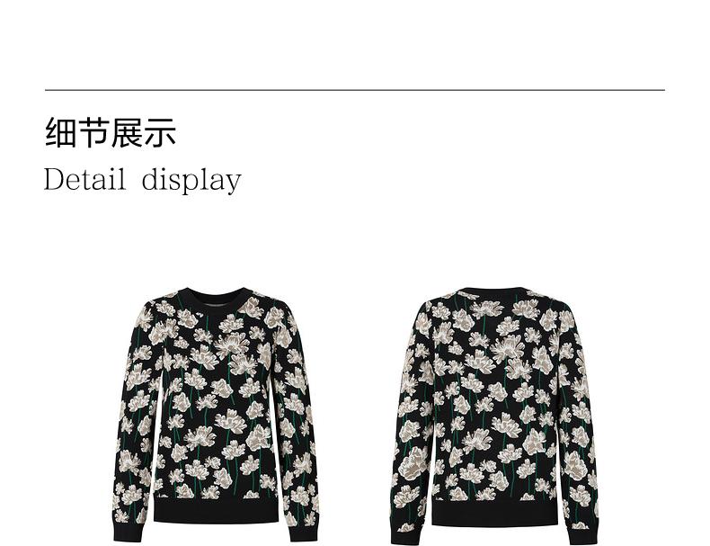 JZ Jiuzi Peony Flower Women's Spring New Knitted Sweater