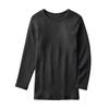 Gunze ADVANCE LABEL Long Sleeve Crew Wool Size M Shirt, Neck, 3/4 Sleeves, Blend, Brushed, Men's, Black,
