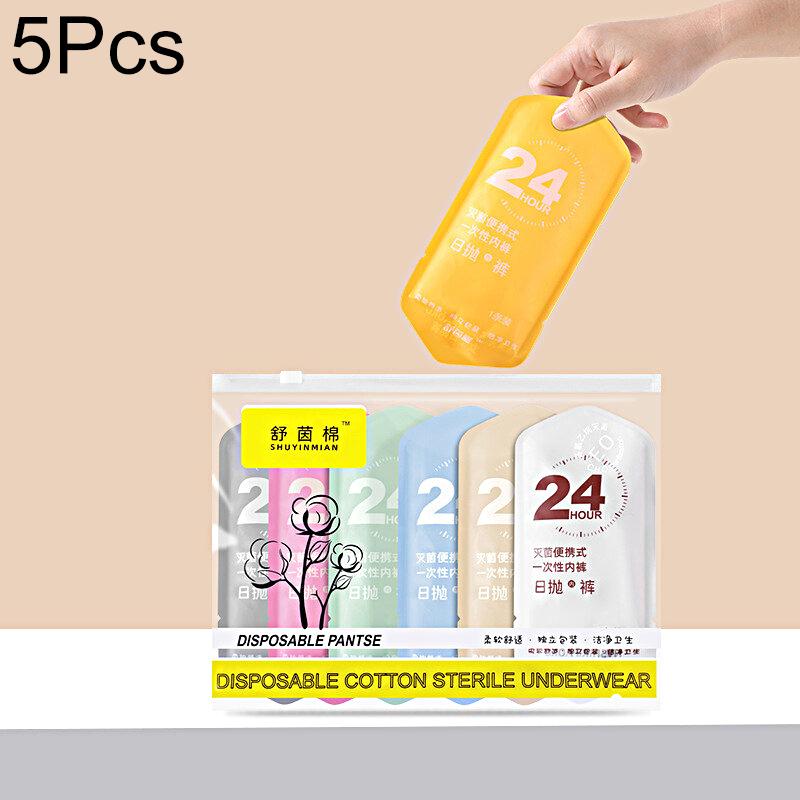 5 шт/7 шт независимая упаковка удобное нижнее белье практичное одноразовое современное не требующее стирки стерильная дорожная одежда