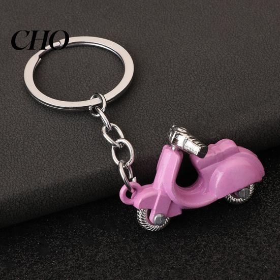 Commuter Keychain Pendant Motorcycle Charm Zinc Alloy Key Chain with Buckle Retro Electric Donkey Scooter Design Holder