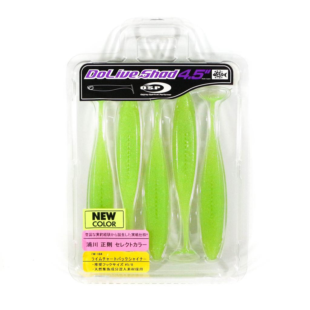 OSP Мягкая приманка Dolive Shad 4,5 дюйма TW-184 (8385)