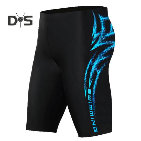 Мужские плавки Эластичные мягкие быстросохнущие дышащие облегающие шорты для купания со средней талией Шорты для плавания для серфинга и водных видов спорта