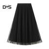 Женская юбка миди, эластичная юбка А-силуэта с высокой талией, однотонная, двухсторонняя, двусторонняя, осенне-зимняя юбка