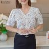 Женская повседневная летняя блузка с V-образным вырезом и коротким рукавом с цветочным принтом