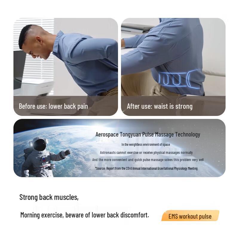 SKG G5 Series Waist & Abdomen Massager