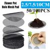50/100PCS Flower Pot Hole Mesh Pad Round Drainage Holes Screens Mat Prevent Soil Loss For Garden Plant Bonsai Bottom Grid Gasket