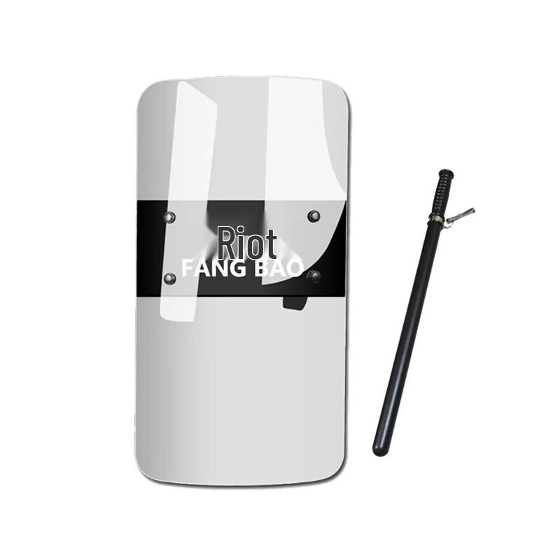 Pansheng PC Anti-Riot Square Shield
