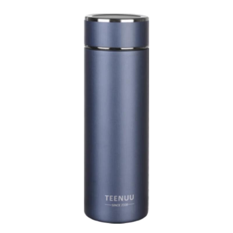 Aisyalan Scarf and Thermal Mug Set