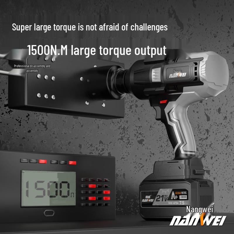 Бесщеточный ударный гайковерт Nanwei NW-W5600 21В, китайская вилка (адаптер в комплекте)