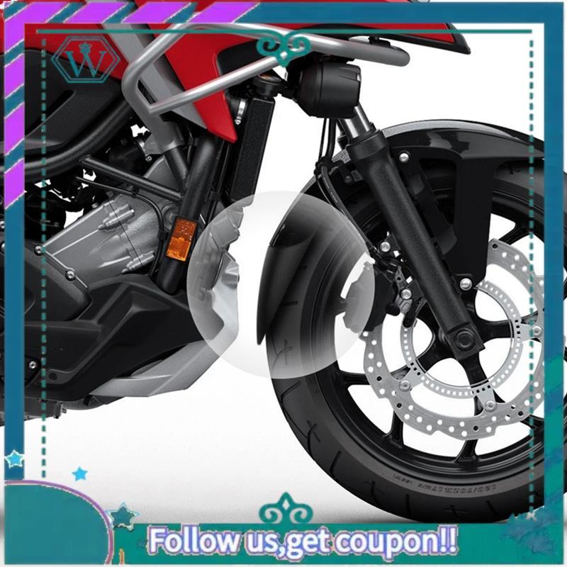 AA92-Motorcycle Parts Front Mudguard Fender Extender Extension For Honda NC 750 X NC750X
