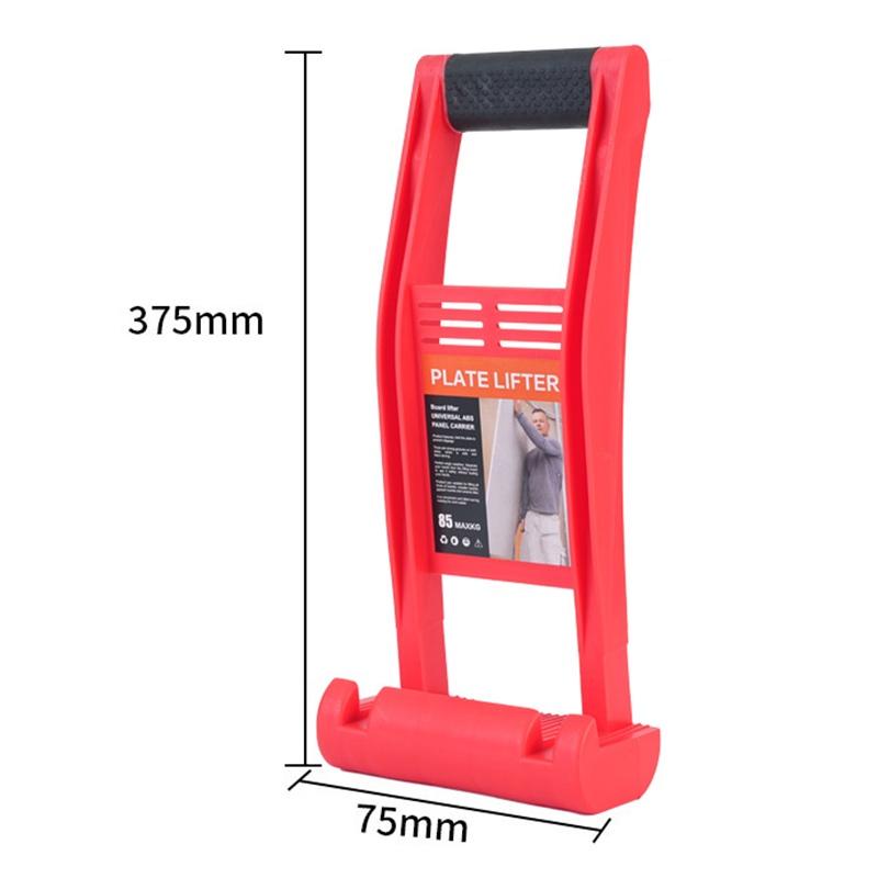 1PC Giant Panel Carrier Pliers, 80kg Heavy Duty Wooden Board Lifter for Drywall Plasterboard Marble Slab Transport Tool