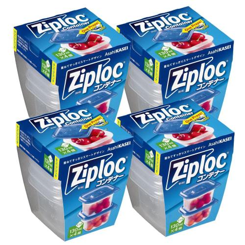 Ziploc Bulk Purchase: Ziploc Containers, Square, 130ml, 4-Pack