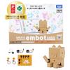 Embot Starter Programming Kit for Elementary School and Educational Gift for Boys and Ages 6 and Popular for Elementary School Students Kit, Students,
