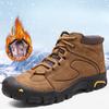 Autumn and Winter Hiking Shoes Cotton-Padded Shoes with Velvet Men's Leather Non-Slip Waterproof Winter Warm Men's Outdoor Snow Boots