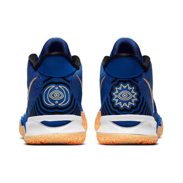 Nike Kyrie 7 Ep 'Sisterhood' CQ9327-400
