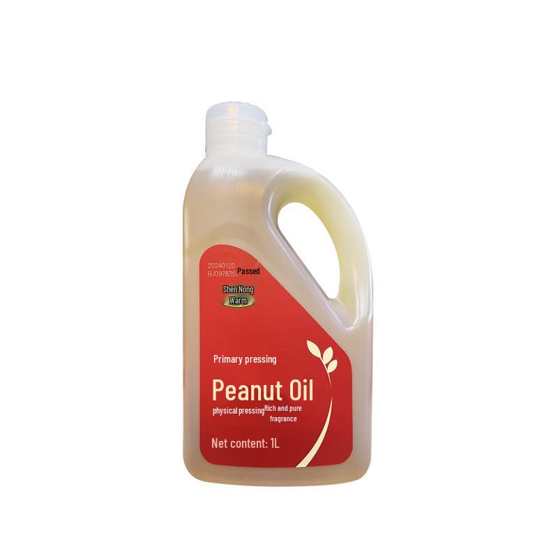 Shennongmai Guizhou Meitan Peanut Oil 1L