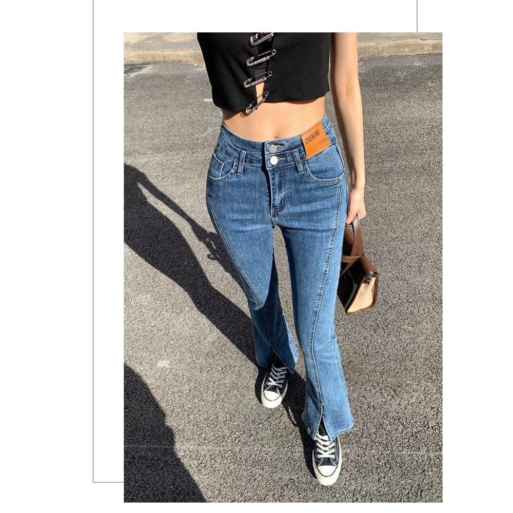 Эластичные облегающие брюки с высокой талией и разрезом, прямые, с заниженной талией