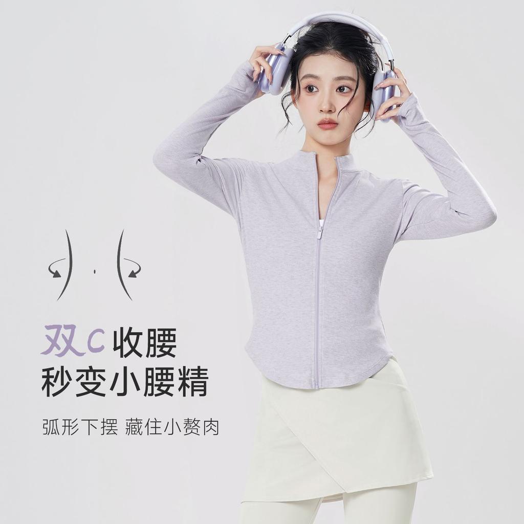 Dance Clothes Practice Clothes Women'S Adult Autumn New Modern Dance Clothes Black Top Long-Sleeved Cardigan Ballet Body Clothes