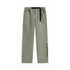 CF Waterproof Windproof Breathable Multi-Pocket Casual Cargo Pants Men Pants Tea-Green AYKV209-3