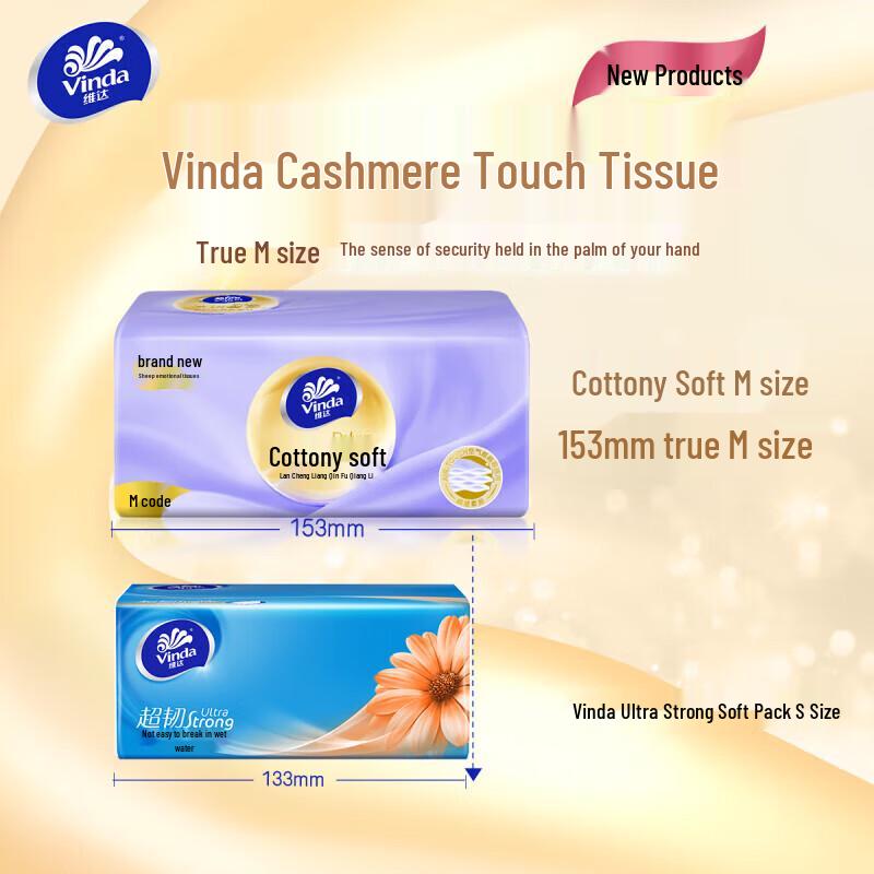 Vinda Cotton Soft & Strong 3-Ply Facial Tissues