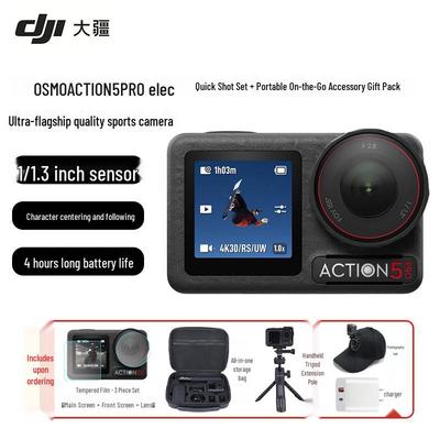 DJI Экшн-камера Osmo Action 5 Pro (Китайская версия)