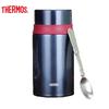 Thermos Термос для еды 720 мл с клапаном сброса давления
