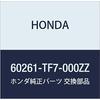 HONDA Genuine Parts Panel L. Front Fender Fit Shuttle Fit Shuttle Hybrid Part Number 60261-TF7-000ZZ