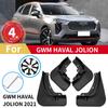 Брызговики для GWM Great Wall Haval jolyon Jolion-2023, передняя и задняя крышка, брызговики на крыло, автомобиль