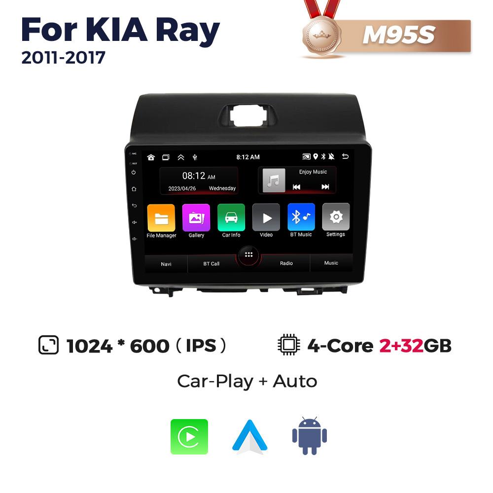 Navifly 7862S Android All In One Car Intelligent Systems для KIA Ray 2011-2017 Мультимедийный проигрыватель GPS BT Carplay Auto Stereo 2Din