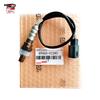89465-52380 Для Toyota Yaris Corolla Vios 1.3 1.5 Кислородный датчик 8946552380