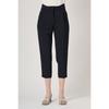 BCBG Брюки с зауженными штанинами и высокой талией B4m4i301