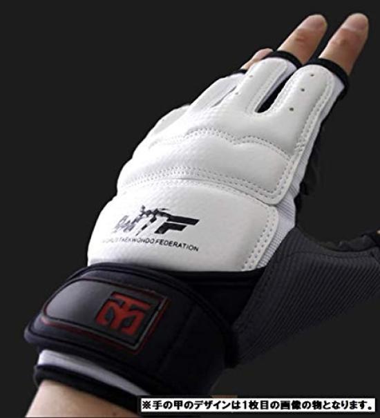 MOOTO EXTERA Защита рук MOOTO EXTERA Каратэ Тхэквондо Поддержка кулака Боксерские перчатки // (Маленький)