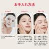Индивидуально упакованные маски для лица SK-II с Pitera Pack, (6 листов),